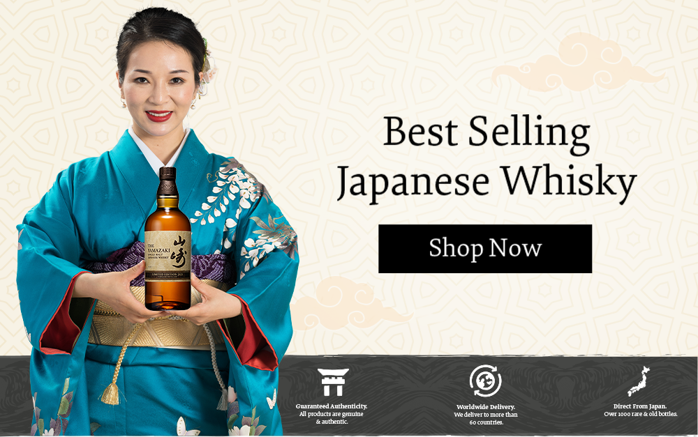 Best Selling Japanese Whisky Dekanta