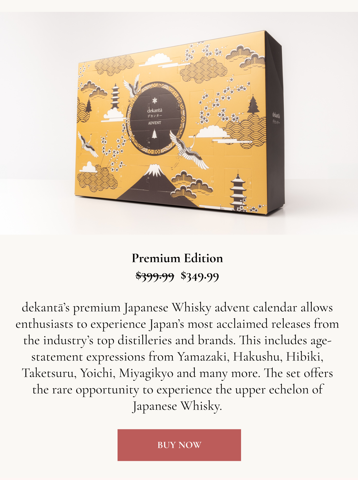 Advent Calendars Running Low… - Dekanta