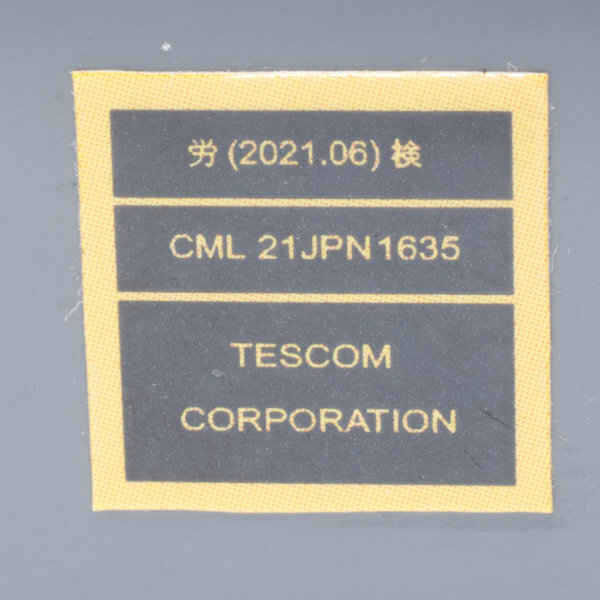 ER5050SI-1-009合格標章