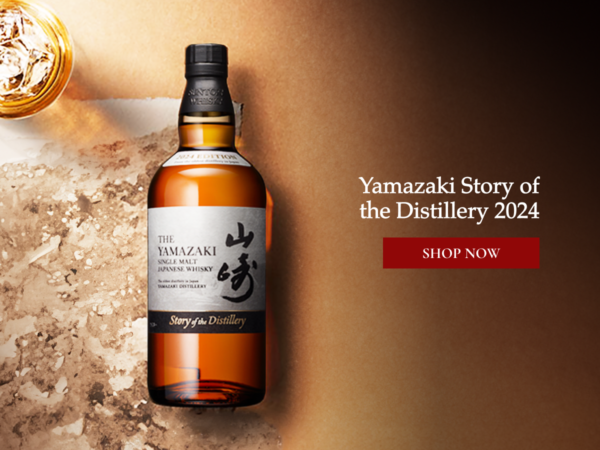 山崎シングルモルトウイスキー 2024年版 山崎 Story of the Distillery 2024 EDITION」抽選販売のご案内｜山崎